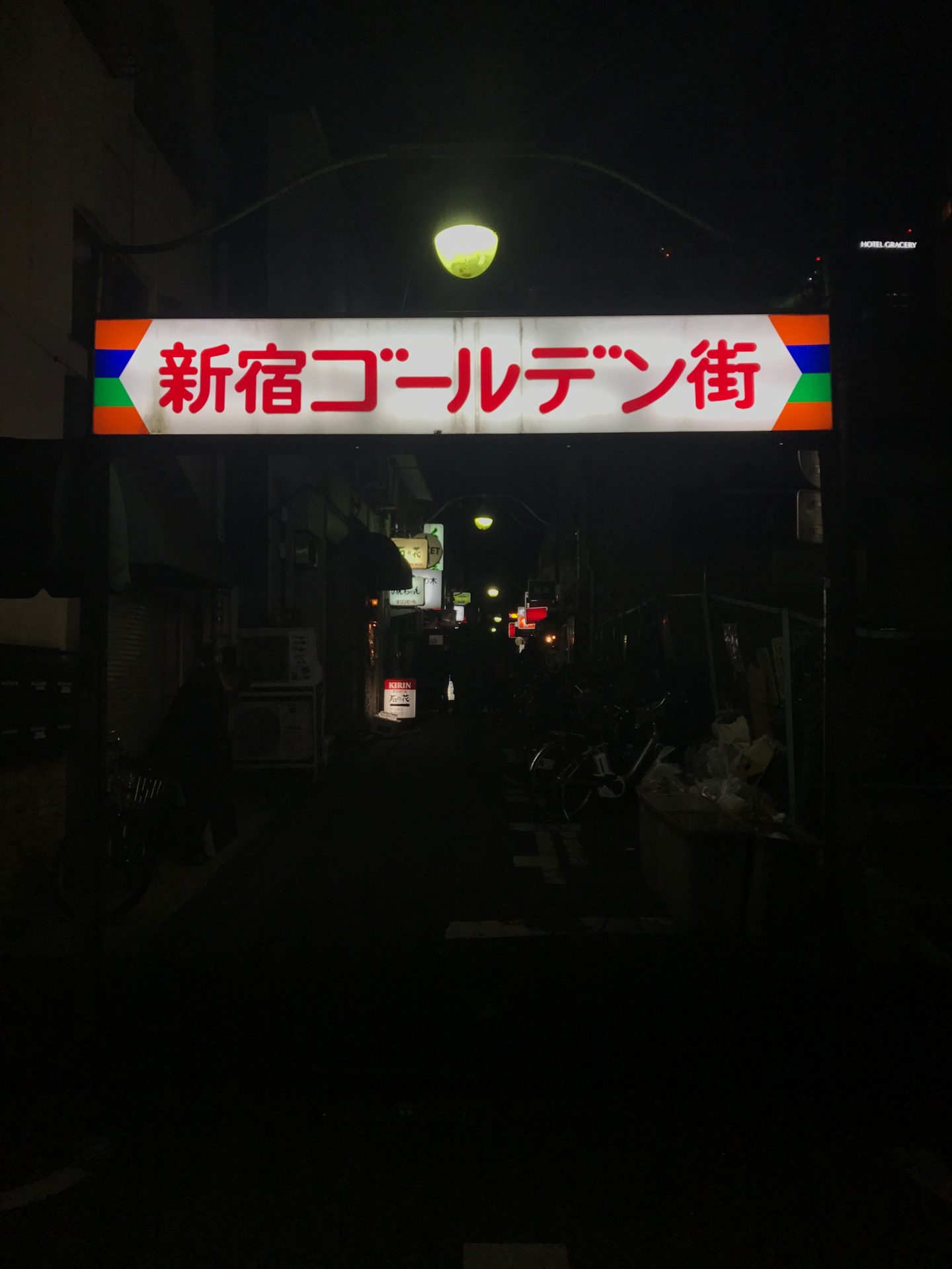 file_0011